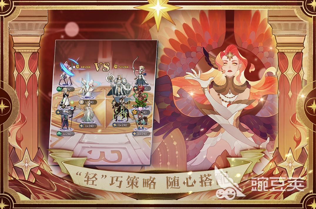 回合制游戏哪个最好玩 耐玩的回合制游戏排行