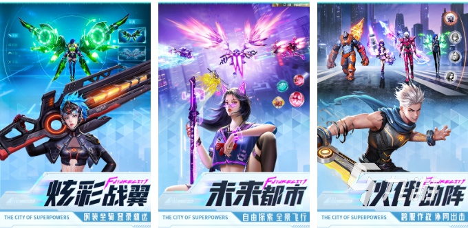 有趣的次世代游戏有哪些2023 热门的次世代手游盘点