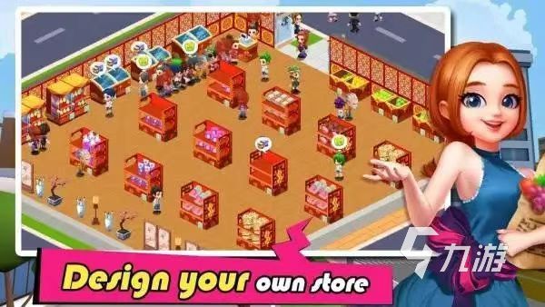 十大模拟经营游戏排行榜游戏有哪些 流行的模拟游戏推荐