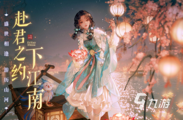 最火的网游排行榜前十名合集 爆火的网络游戏排名2023