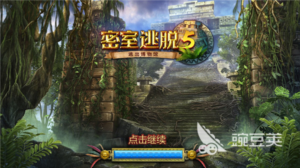 热门的逃生类游戏大全2023 人气较高的逃生游戏大全