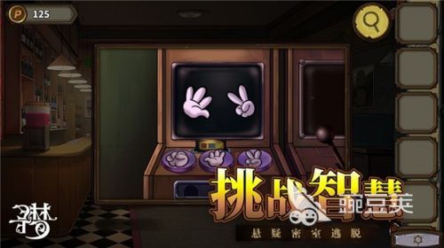 热门的逃生类游戏大全2023 人气较高的逃生游戏大全