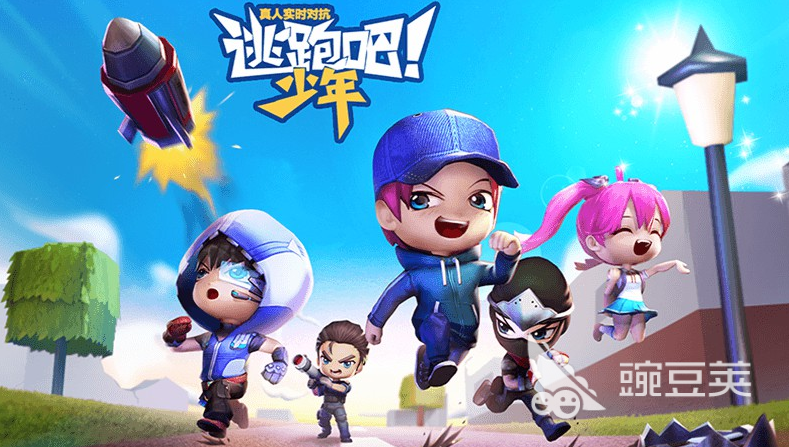 热门的逃生类游戏大全2023 人气较高的逃生游戏大全