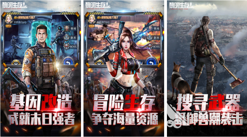 热门的逃生类游戏大全2023 人气较高的逃生游戏大全