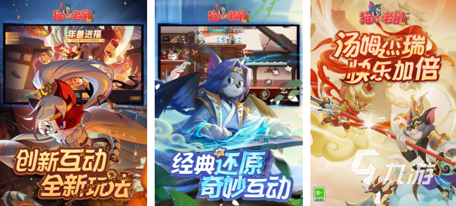 适合男女俩人玩的游戏大全2023 经典的男女双人手游有哪些