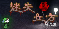 可以锻炼大脑的游戏有哪些 受欢迎的益智类游戏排行榜2023