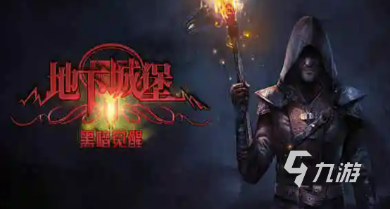 十大耐玩手机rpg单机游戏有哪些 2023十款耐玩rpg单机手游推荐