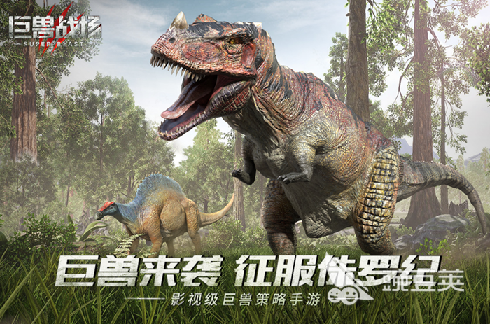 策略类游戏排行榜 有哪些好玩的策略手游