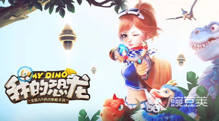 策略类游戏排行榜 有哪些好玩的策略手游