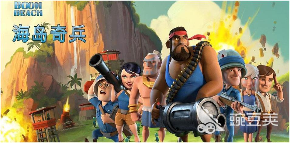 十大海战游戏推荐 2023海战游戏排行榜