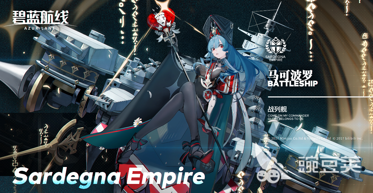 十大海战游戏推荐 2023海战游戏排行榜