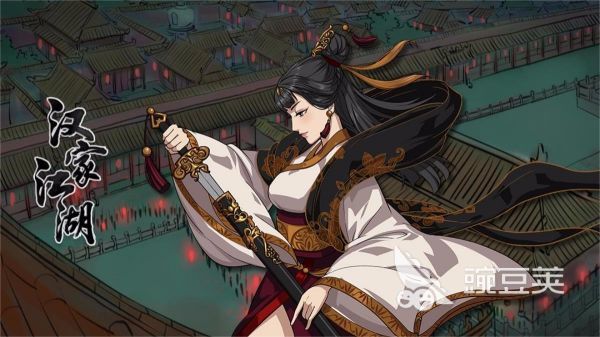 有什么好玩的武侠单机游戏 高人气单机武侠手游排行榜2024