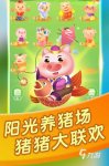 赚钱手游排行榜2022前十名 好玩的赚钱手游推荐