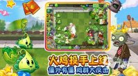 2022低配单机游戏大全 好玩的单机游戏推荐