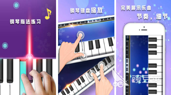 盘点好玩的钢琴游戏大全 钢琴手游推荐2023