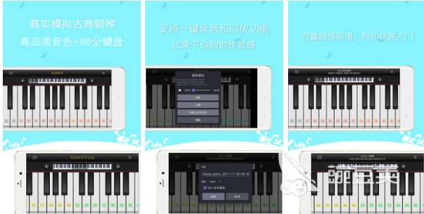 盘点好玩的钢琴游戏大全 钢琴手游推荐2023