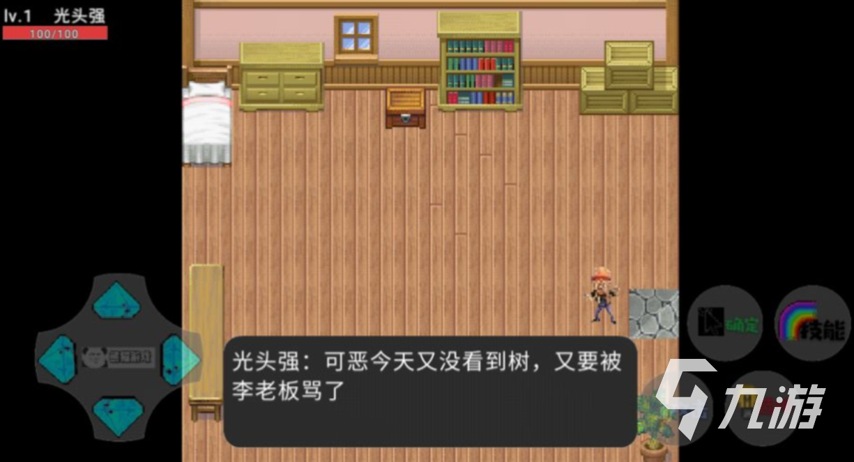 有关喜羊羊与灰太狼游戏有哪些 有趣的漫改游戏合集2023