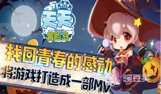 2022冒险类游戏排行榜前十 好玩的冒险游戏推荐