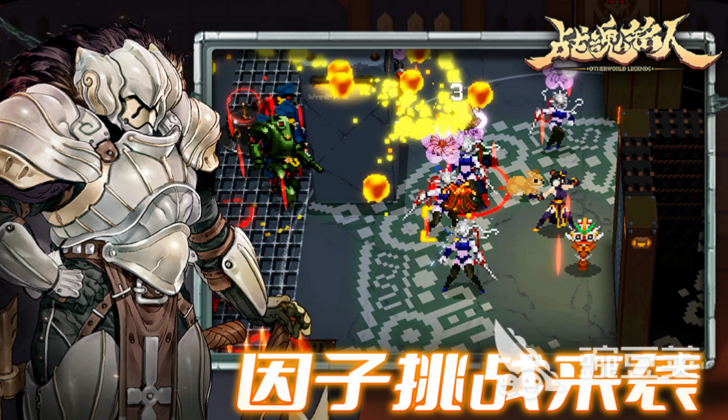 2022冒险类游戏排行榜前十 好玩的冒险游戏推荐