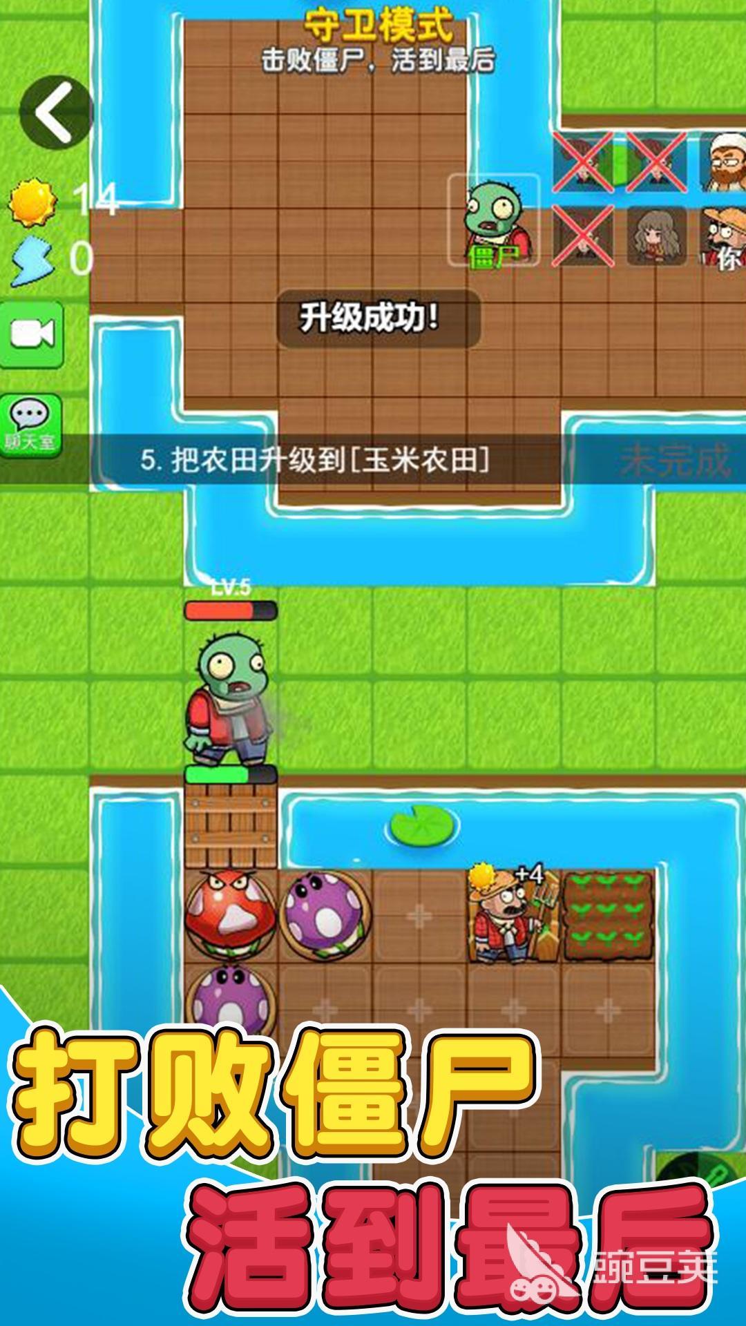 好玩的游戏推荐手机游戏2022 好玩的游戏排行榜