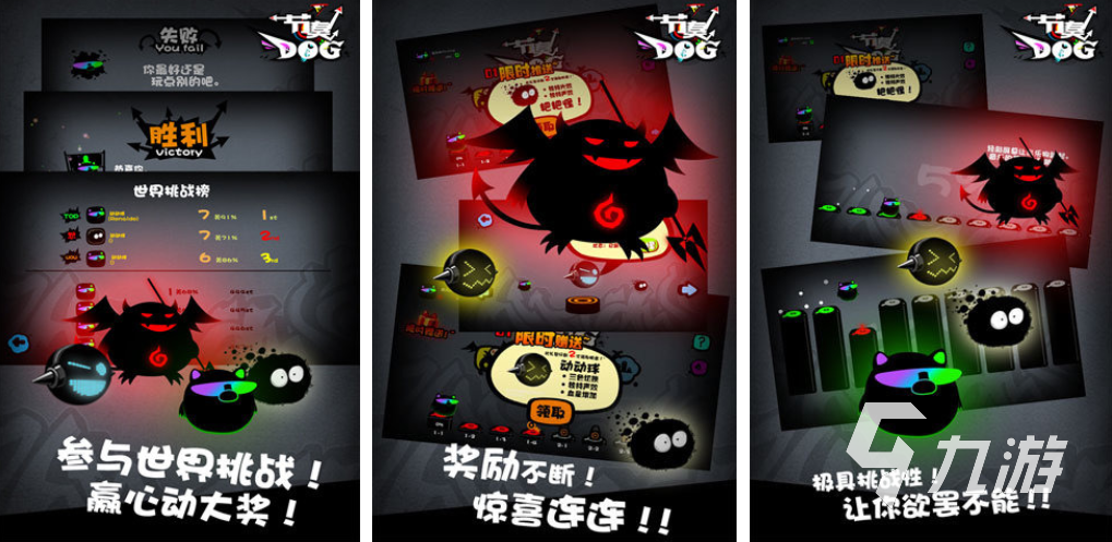 好玩的2d大型单机游戏推荐 2023不用联网的2d单机游戏合集