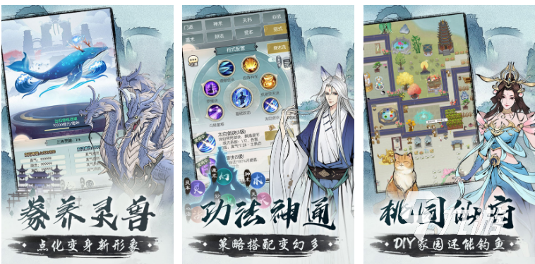 竖屏放置挂机游戏排行榜前十名2022 好玩的放置挂机游戏有哪些