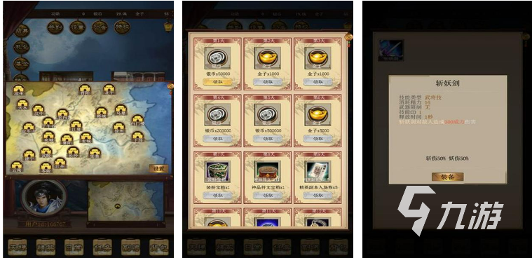 竖屏放置挂机游戏排行榜前十名2022 好玩的放置挂机游戏有哪些