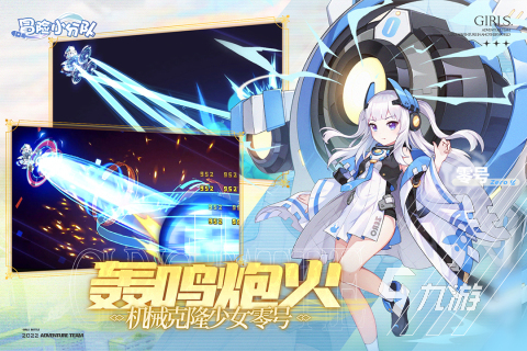 网游前十名网络游戏分享2023 好玩的网络游戏人气榜单TOP10