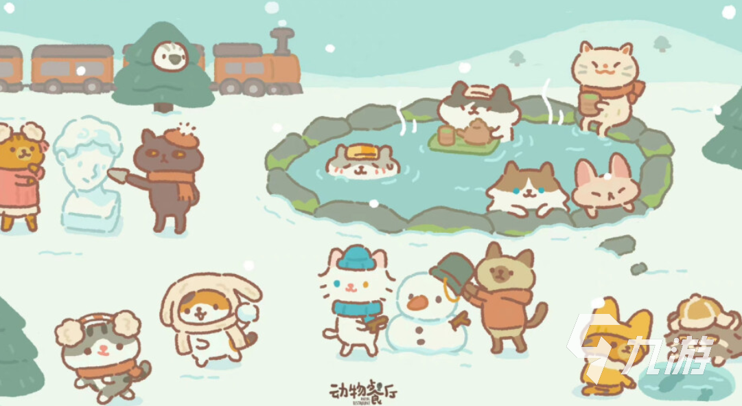 有哪些推荐养成游戏 2023有趣的养成游戏top5