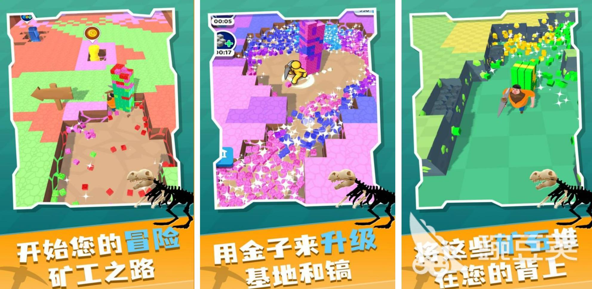 2023石头游戏有哪些 有石头题材的手游大全