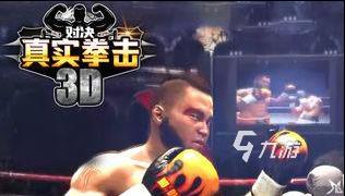 wwe游戏手机版下载合集2022 wwe游戏手机版下载榜单推荐