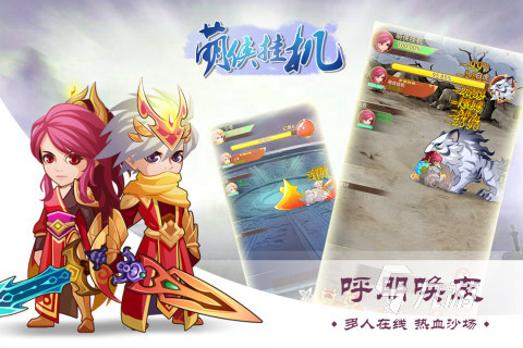 好玩的挂机游戏前十名2022 有趣的挂机游戏有哪些