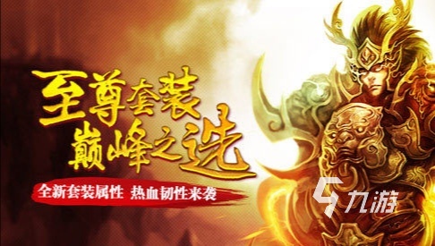 好玩的挂机游戏前十名2022 有趣的挂机游戏有哪些