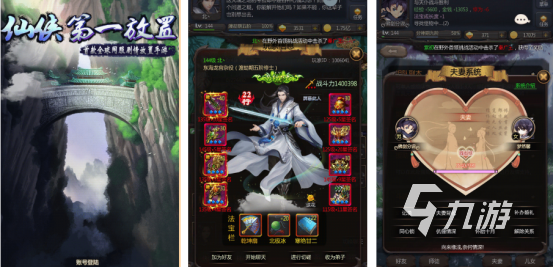 放置单机游戏top5 放置类手游大盘点