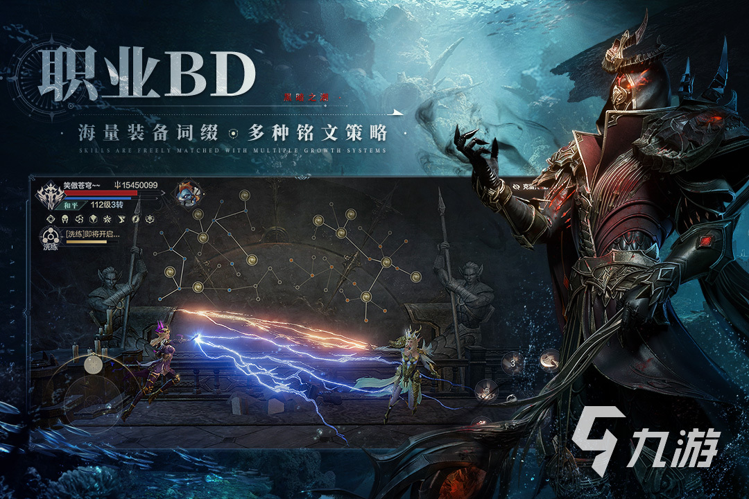 手游最接近魔兽世界的游戏有哪些 和魔兽很像的热门手游盘点2023