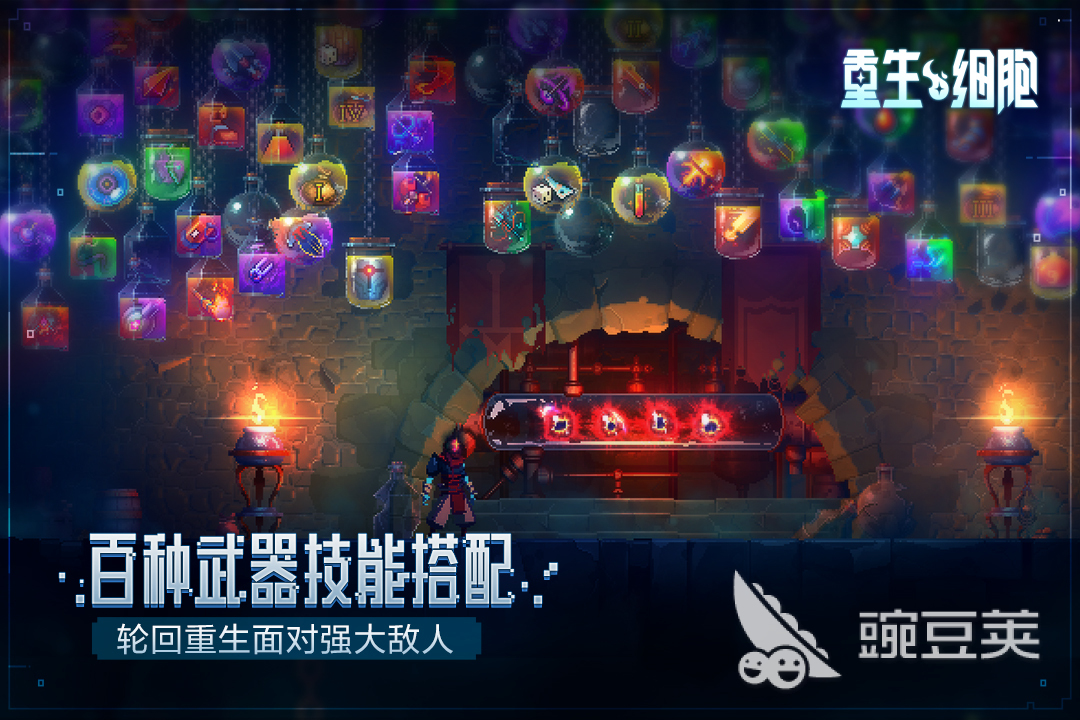 最流行的单机游戏大作2022 热门单机游戏盘点