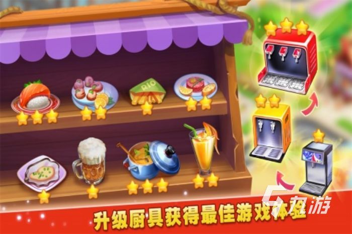 做蛋糕小游戏免费安装的有哪些 2023火爆的做蛋糕游戏大全