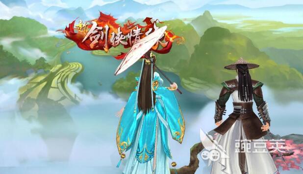 最好玩的仙侠手游排行榜前十名 热门的仙侠手游推荐2023