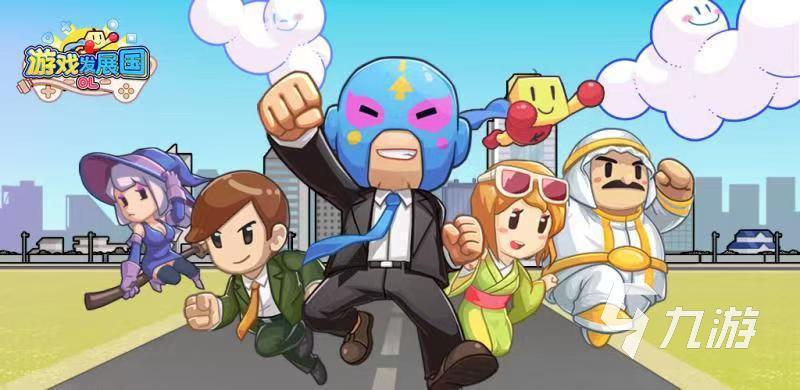 开罗物语系列游戏有哪些 流行的开罗物语类游戏合集