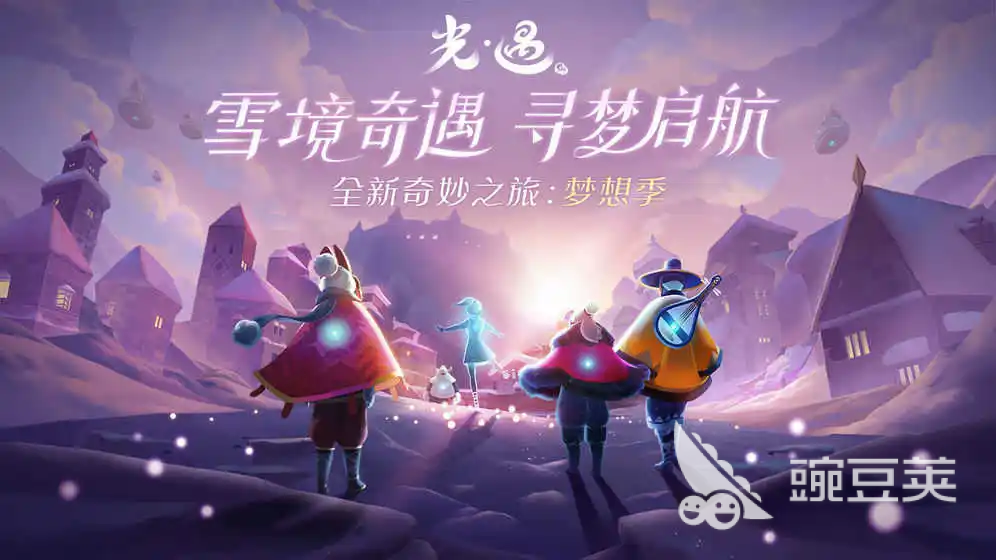 热门3d大型网络游戏排行榜前十名 2022热门3d网游排行榜