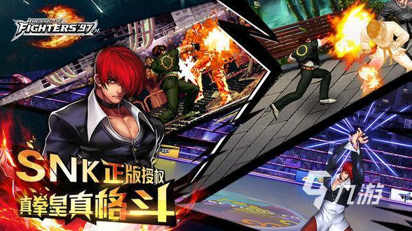 小时候玩过的街机游戏有哪些 经典的街机游戏推荐2023