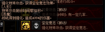 dnf尼尔巴斯加点推荐 地下城与勇士尼尔巴斯怎么加点