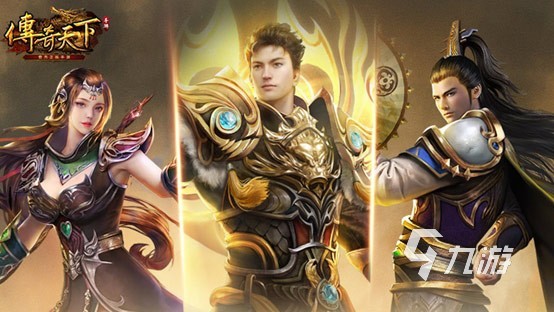 好玩的神途手游不花钱的有哪些 热门的神途游戏推荐2023