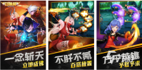 竖屏放置挂机游戏排行榜前十名2022 好玩的放置挂机游戏有哪些
