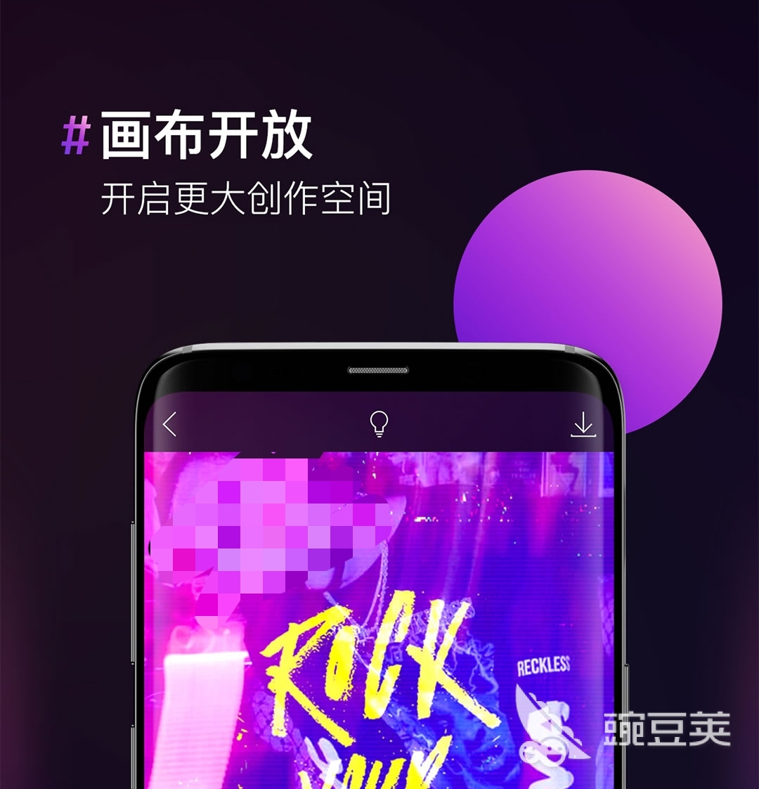 最新免费的图像处理软件都有哪些 图像处理软件都有哪些合集大全