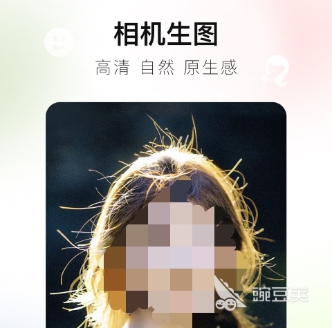 最新免费的图像处理软件都有哪些 图像处理软件都有哪些合集大全