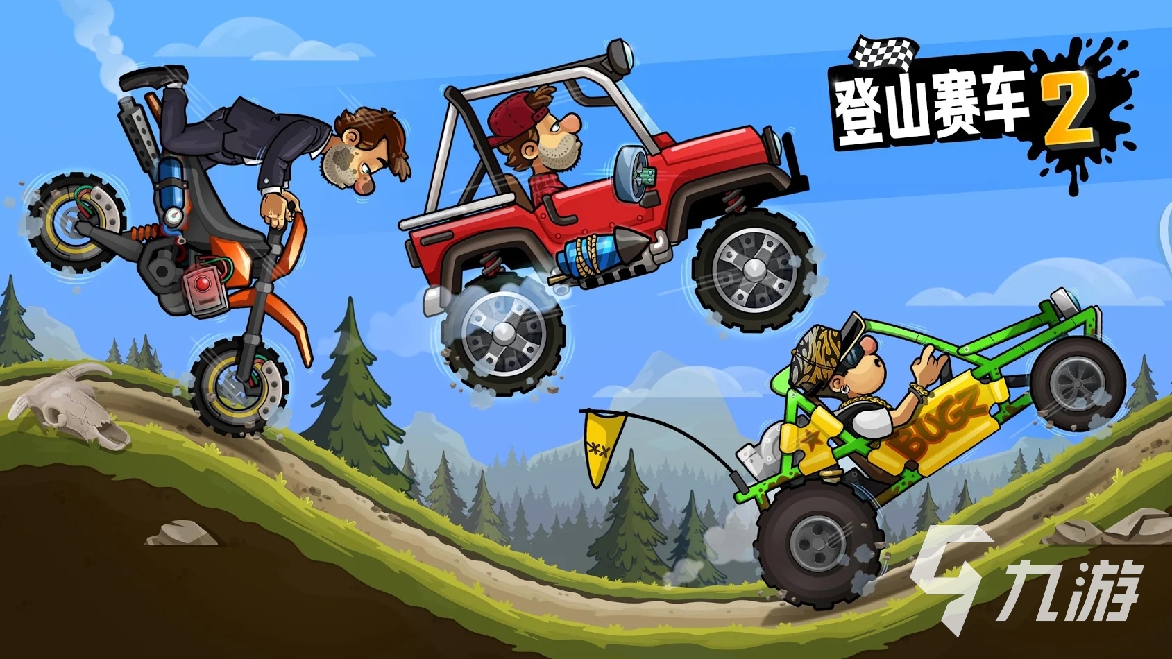 赛车单机游戏有哪些2023 耐玩的赛车单机手游合集