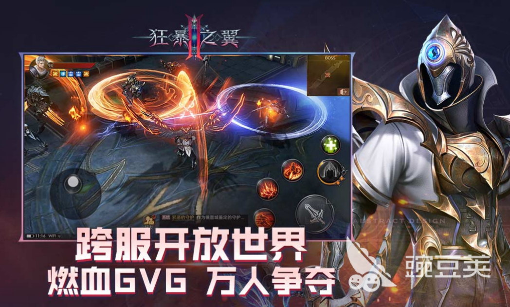 好玩的新开网络游戏排行top10 排行榜前十名网络手机游戏推荐2023