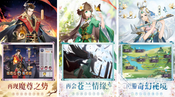 好玩的新开网络游戏排行top10 排行榜前十名网络手机游戏推荐2023