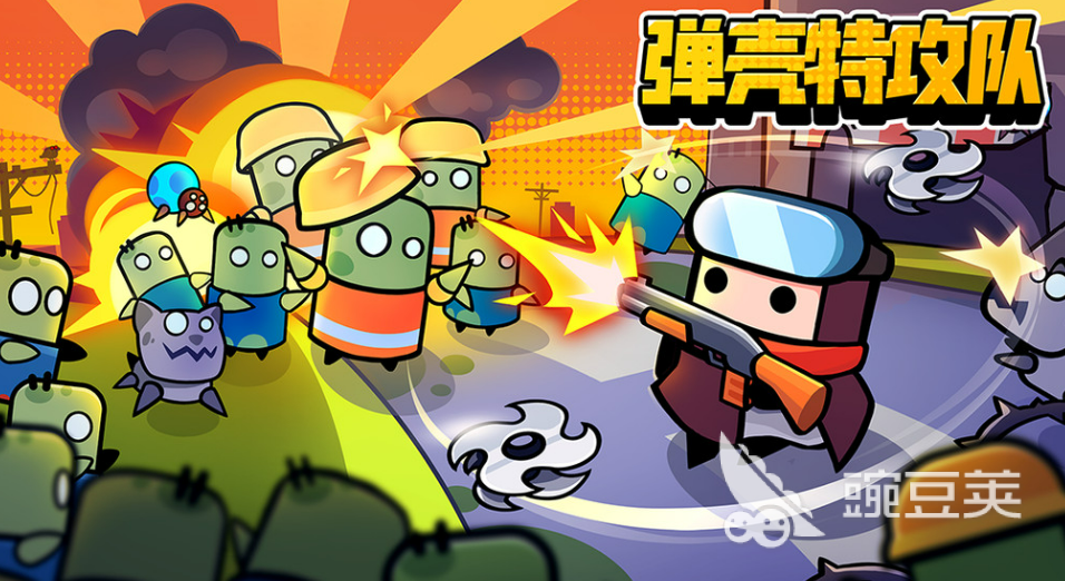 好玩的新开网络游戏排行top10 排行榜前十名网络手机游戏推荐2023